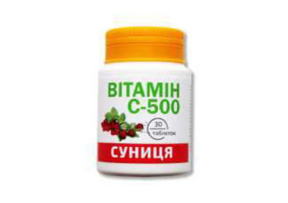 Фото Витамин С 500 со вкусом земляники таблетки жевательные 0.5 г №60